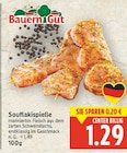 Souflakispieße von Bauern Gut im aktuellen E center Prospekt