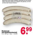 Aktuelle Wecker Angebote bei E center in Heidelberg Aktuelles Bratwurst mit Kalbfleischanteil Angebot bei E center in Heidelberg ab 6,99 €