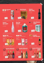 Baum im Hamberger Prospekt "TAKE AWAY" auf Seite 21