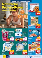 Kuchen im Netto Marken-Discount Prospekt in Straubing Aktueller Netto Marken-Discount Prospekt mit Kuchen, "Aktuelle Angebote", Seite 14