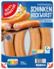 Schinken-Bockwurst von Gut & Günstig im aktuellen EDEKA Prospekt für 2,85 €