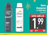 Deospray bei E center im Aichach Prospekt für 1,99 €
