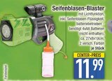 Seifenblasen-Blaster im Angebot bei E center in Germering Seifenblasen-Blaster Angebote bei E center Germering für 11,99 €