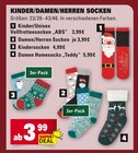 Aktuelles Kinder/Unisex Vollfrotteesocken 'ABS' Angebot bei Marktkauf in Heilbronn ab 3,99 €