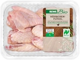 Aktuelle Fleisch Angebote bei REWE in Hamburg Aktuelles Frische Hähnchen-Flügel Angebot bei REWE in Hamburg ab 7,99 €