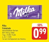 EDEKA Pommelsbrunn - Schokolade Angebot im Prospekt Schokolade bei EDEKA im Pommelsbrunn Prospekt für 0,99 €