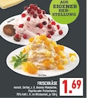 Aktuelle Paprika Angebote bei Marktkauf in Paderborn Aktuelles Frischkäse Ananas-Mandarine Angebot bei Marktkauf in Paderborn ab 1,69 €
