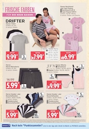Unterwäsche Angebot im aktuellen Marktkauf Prospekt auf Seite 40