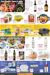 Aktueller GLOBUS Prospekt mit Grill, "Aktuelle Angebote", Seite 5