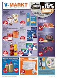 V-Markt Sodastream im Prospekt 