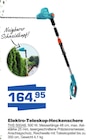 Angebot im Bauzentrum Borgers Hamminkeln Prospekt Bauzentrum Borgers Hamminkeln Prospekt mit im Angebot fĂŒr 164,95 âŹ