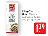 EDEKA - Udon Nudeln Angebot im Prospekt Udon Nudeln bei EDEKA im Prospekt "" für 1,29 €