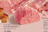 Frisches Schweinemett im Angebot bei E center in Düsseldorf Frisches Schweinemett Angebote bei E center Düsseldorf für 6,99 €
