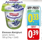 EDEKA Geislingen - Almighurt Angebot im Prospekt Almighurt bei EDEKA im Geislingen Prospekt für 0,33 €