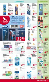 Magnesium im Rossmann Prospekt in Wiesbaden Aktueller Rossmann Prospekt mit Magnesium, "Mein Drogeriemarkt", Seite 15