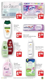 Aktueller E center Prospekt mit Shampoo, "Aktuelle Angebote", Seite 46