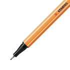 Point 88 Etui Set 8tlg + 2 gratis bei dm-drogerie markt im Teltow Prospekt für 4,95 €
