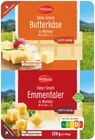 Käse-Snack von Milbona für 2,69 € bei Lidl im Angebot Käse-Snack von Milbona im aktuellen Lidl Prospekt