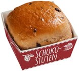 Schoko-Stuten von Brot & Mehr im aktuellen REWE Prospekt