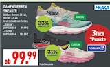Rincon im Angebot bei Marktkauf in Bad Salzuflen Rincon Angebote von Hoka bei Marktkauf Bad Salzuflen für 99,99 €