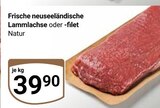 Frische neuseeländische Lammlachse Angebote bei GLOBUS Wolfenbüttel für 39,90 €