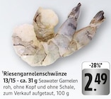 Riesengarnelenschwänze Angebote bei E center Göppingen für 2,49 €