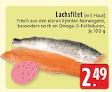 Aktuelles Lachsfilet Angebot bei E center in Wuppertal ab 2,49 €