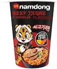 Beef Jjigae Becher im Angebot bei Penny in Fellbach Beef Jjigae Becher Angebote von Namdong bei Penny Fellbach für 1,11 €