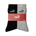 Mi-chaussettes sport homme - PUMA en promo chez Carrefour Nanterre à 9,90 €