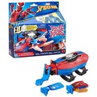 Lanceur de toile d'araignée Spider-Man - SPIDERMAN en promo à 19,90 € chez Carrefour Lanceur de toile d'araignée Spider-Man - SPIDERMAN dans le catalogue Carrefour