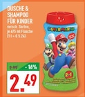Dusche & Shampoo für Kinder Angebote von Super Mario bei Marktkauf Hagen für 2,49 €