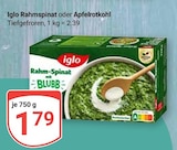 Rahmspinat Angebote von Iglo bei GLOBUS Hürth für 1,79 €