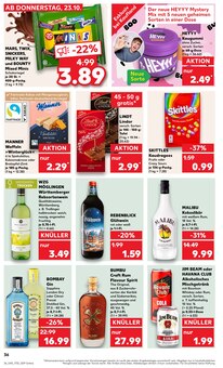 Gin im aktuellen Kaufland Prospekt (Mainz) Gin im Kaufland Prospekt "Aktuelle Angebote" mit 61 Seiten (Mainz)