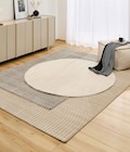 Webteppich Granada ca. 80 x 150 cm im Angebot bei XXXLutz in Laatzen Webteppich Granada ca. 80 x 150 cm Angebote von novel bei XXXLutz Laatzen für 34,99 €
