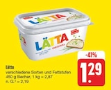 nah und gut Schwanfeld Prospekt mit  im Angebot für 1,29 €