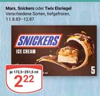Aktuelles Snickers Eisriegel Angebot bei GLOBUS in Mannheim ab 2,22 €