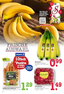Bananen im E center Prospekt "Aktuelle Angebote" mit 58 Seiten (Ludwigshafen (Rhein))