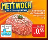 Bratwurstgehäck Angebote bei Marktkauf Schweinfurt für 0,55 €