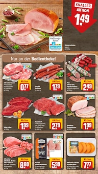 Paprika im REWE Prospekt "Dein Markt" mit 20 Seiten (Mainz)
