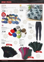 Ähnliche Badehose Angebote im Prospekt "Top Angebote" von EDEKA in Stade Ähnliche Angebote wie Badehose im Prospekt "Top Angebote" auf Seite 22 von EDEKA in Stade