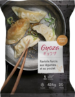 Gyoza poulet aux légumes avec sauce soja - Lidl à Pessac Gyoza poulet aux légumes avec sauce soja en promo chez Lidl Pessac à 2,79 €