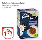 GLOBUS Halle - Soup Katzennassfutter Angebot im Prospekt Soup Katzennassfutter bei GLOBUS im Halle Prospekt für 1,79 €