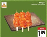 Aktuelle Pute Angebote bei E center in Würzburg Aktuelles Putenspieße Angebot bei E center in Würzburg ab 1,89 €