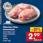 Aktuelles Hähnchen-Oberkeulensteaks Angebot bei Netto Marken-Discount in Würzburg ab 2,99 €