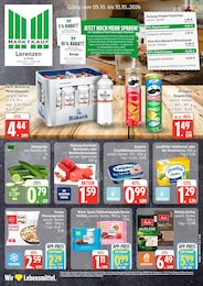 Aktueller Marktkauf Prospekt (Hochdonn) Marktkauf Prospekt mit 24 Seiten (Hochdonn)