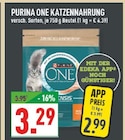Aktuelles Katzennahrung Angebot bei Marktkauf in Dortmund ab 2,99 €