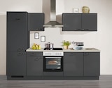 Küchenzeile PN80 im Angebot bei Möbel AS in Rastatt Küchenzeile PN80 Angebote von Pino, Laurus bei Möbel AS Rastatt für 1.699,00 €