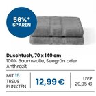 Duschtuch im EDEKA Prospekt Duschtuch von im aktuellen EDEKA Prospekt für 12,99 €