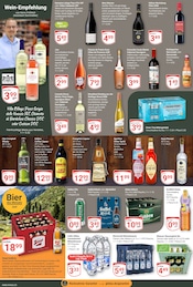 Whiskey im GLOBUS Prospekt in Pulheim Aktueller GLOBUS Prospekt mit Whiskey, "Aktuelle Angebote", Seite 12