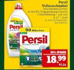 Aktuelle Waschmittel Angebote bei Marktkauf in Nürnberg Aktuelles Universal Pulver Angebot bei Marktkauf in Nürnberg ab 18,99 €